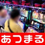 Asmawa Tosepu (Pj.)download game casino offlinedan mampu melangkah ke babak final yang diimpikannya untuk pertama kalinya dalam 32 tahun